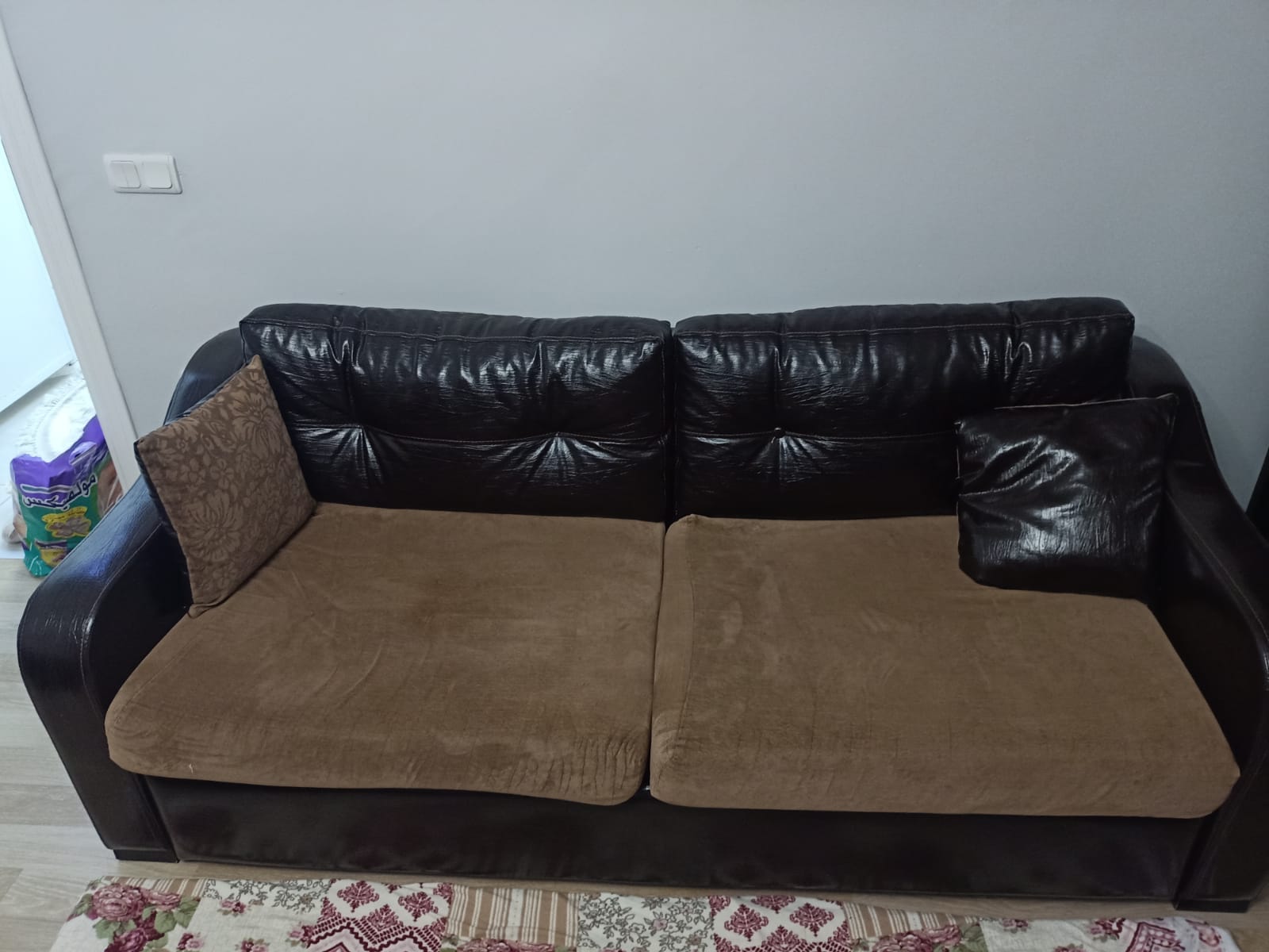 İKİNCİ EL DERİ ÇEKYAT Oturma Odası ve Salon Mobilyaları